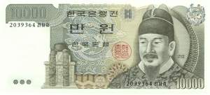 10.000 Won